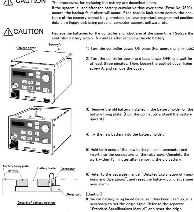 RV-2AJ -CR1-571 Controller battery replacement.JPG